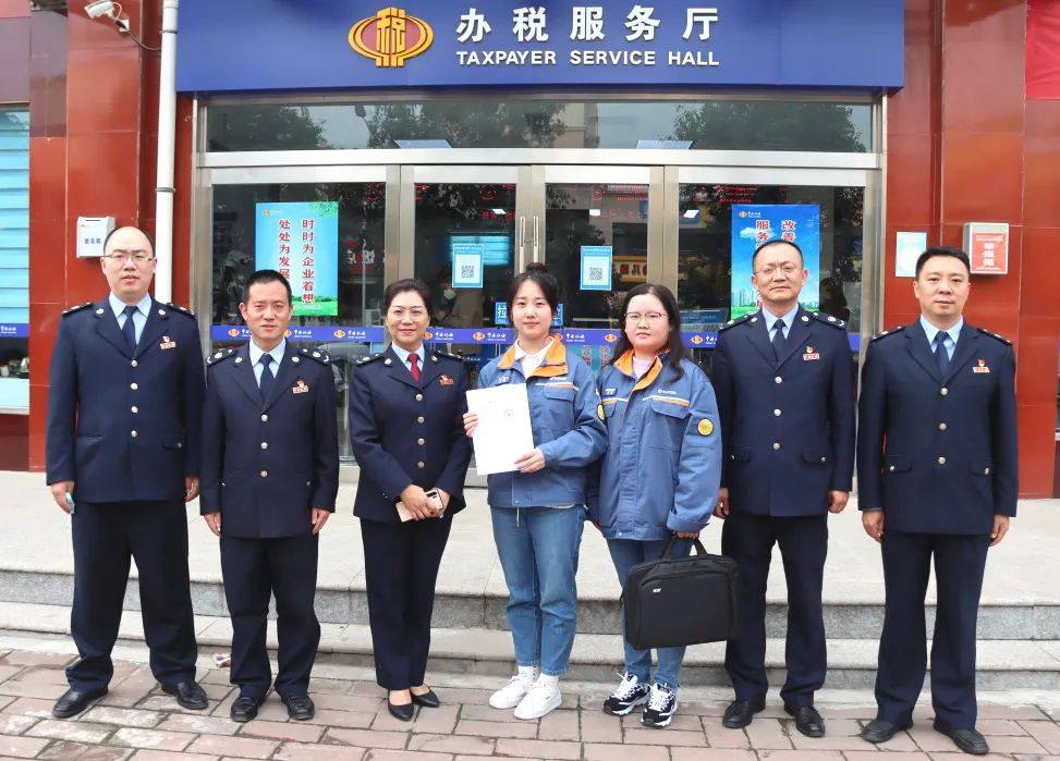 示范区税务局快速办理宝武铝业增值税留抵退税