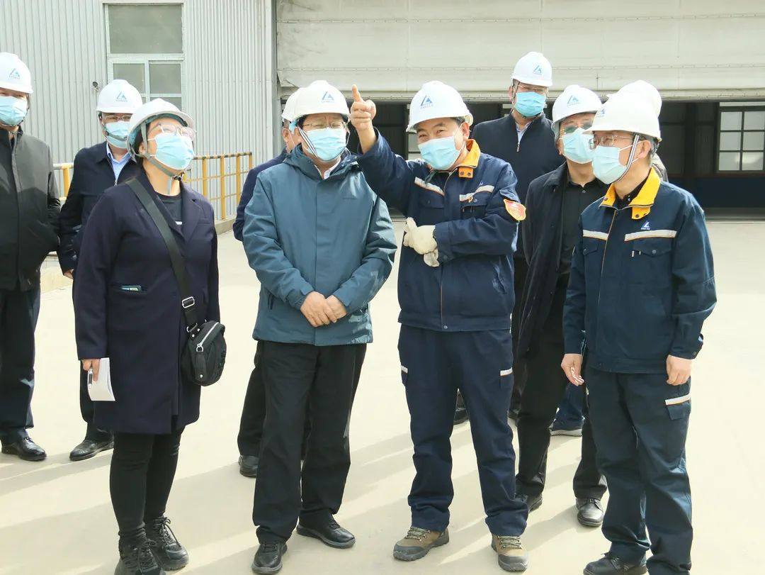 包头市副市长张斌督导检查包头铝业安全生产工作