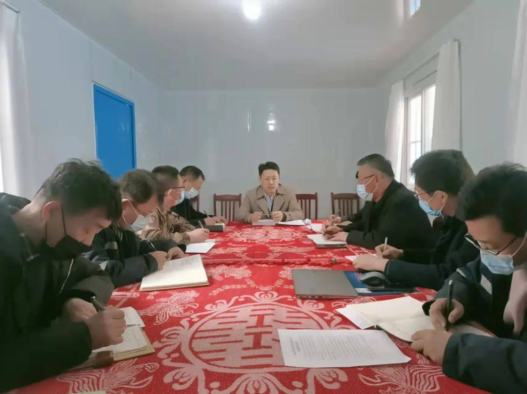 招金有色矿业有限公司召开矿山疫情防控专题会议