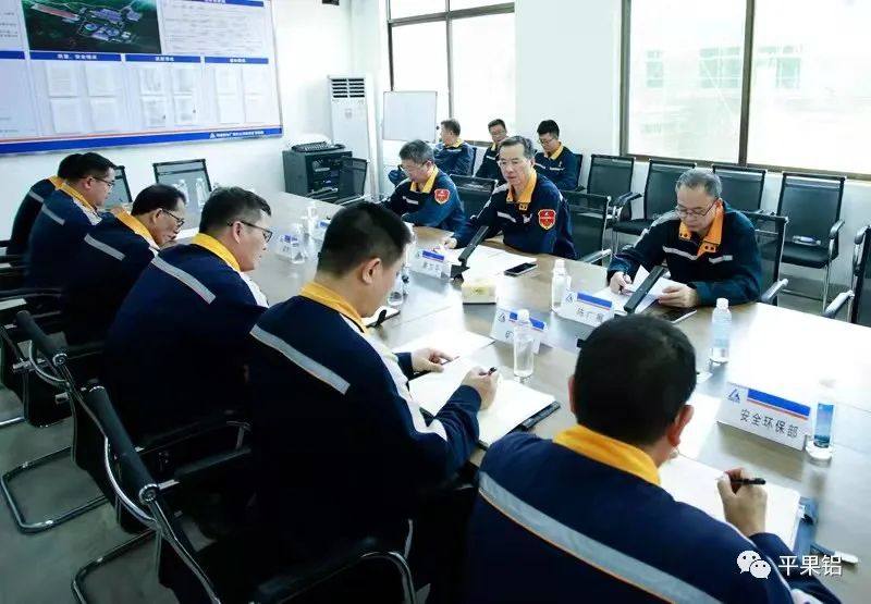 中铝股份广西分公司总经理黄卫平到教美铝土矿山建设项目施工现场调研