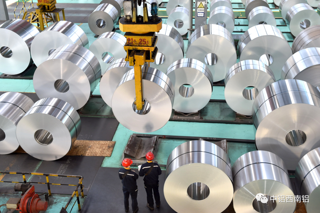 西南鋁1至2月重點產品產量同比增長33%