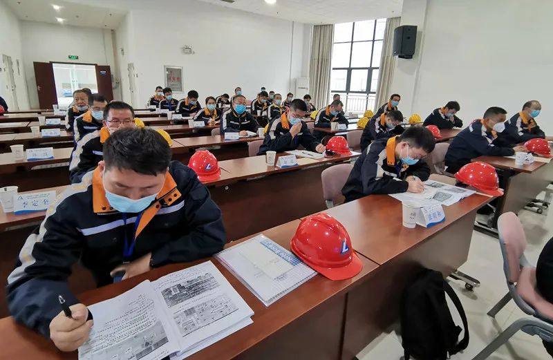 中国铜业启动安全生产提升年行动