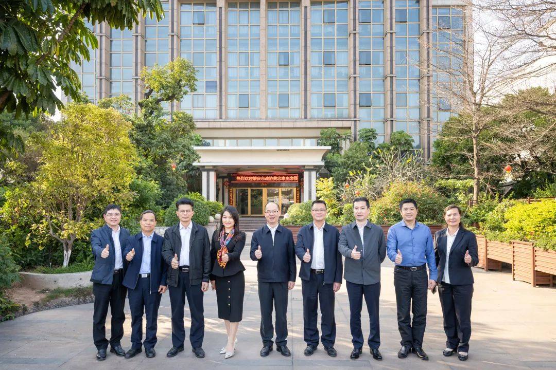 肇庆市政协黄忠幸主席一行莅临广东高登铝业集团进行调研工作