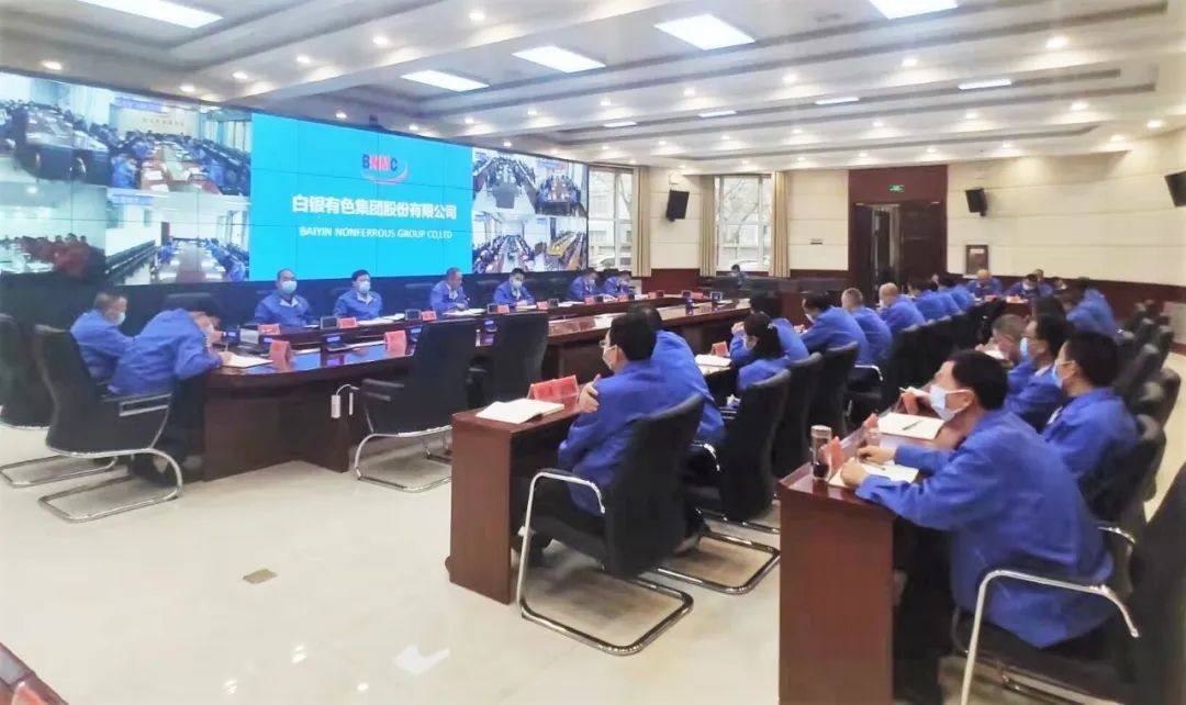 白银集团生产经营周例会强调：统筹疫情防控和生产经营 确保首季“开门红”