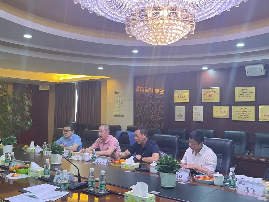中国有色加工协会、南海区铝型材行业协会领导莅临广东高登铝业集团参观