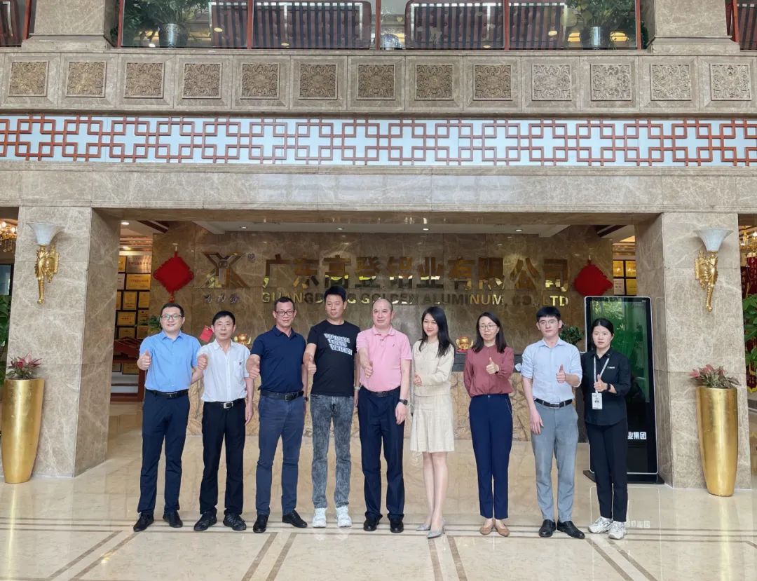 中國有色加工協會、南海區鋁型材行業協會領導蒞臨廣東高登鋁業集團參觀