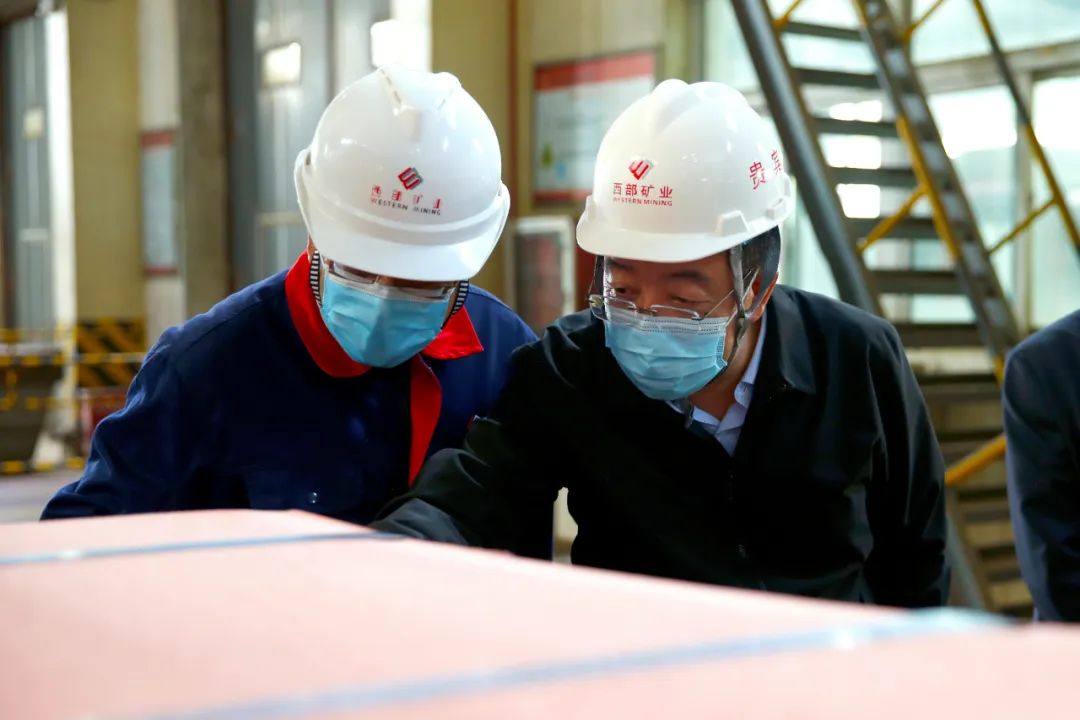 青海省工信厅副厅长姜军到西部矿业公司甘河地区两家单位调研