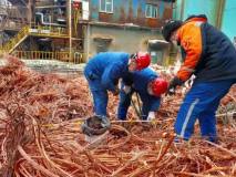 新疆五鑫铜业质量检验部开展精细化管理有成效