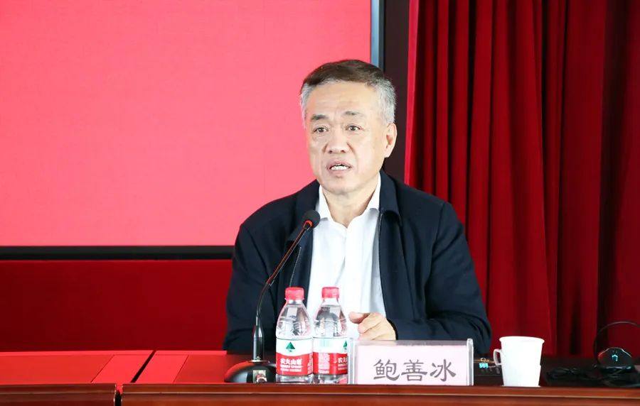 晋西春雷铜业公司举办领导干部管理素养与综合能力提升培训
