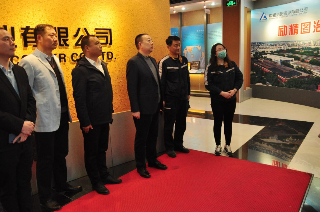 新昌铜业集团与中铝洛铜谱写合作新篇章