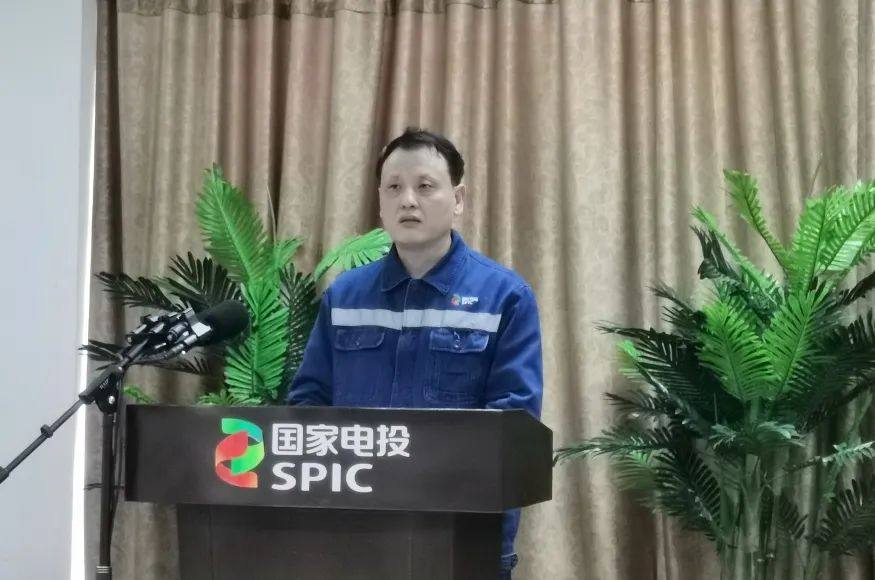 山西铝业召开2022年一季度安全生产委员会会议