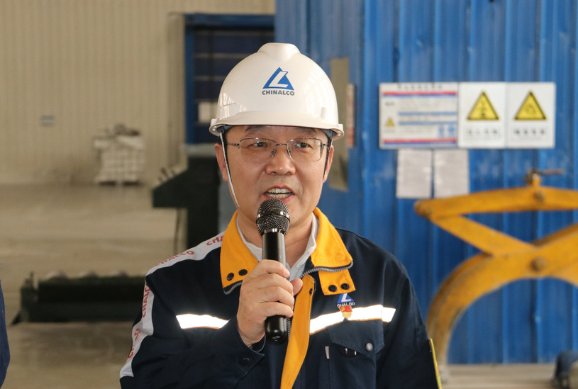 包头铝业高纯铝事业部举行提质增产劳动竞赛启动仪式