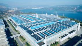 云南最大屋面光伏发电项目在云铝阳宗海绿色铝产业园投运