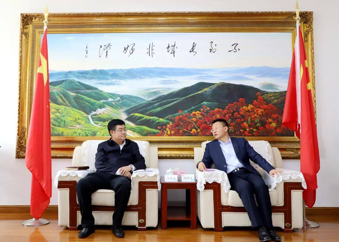 国家电投铝电公司董事长冯建清拜会固原市委书记冼国义