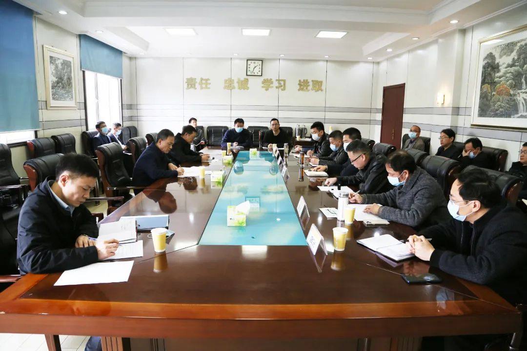 中色大冶公司召开专职董事监事履职动员会