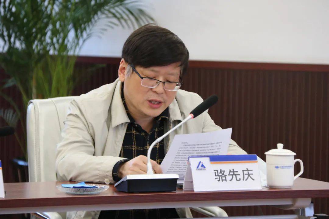 贵阳院参加“5G+智慧铝业”联合创新中心合作框架协议签约仪式