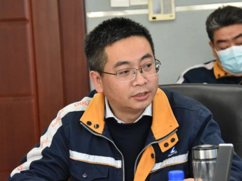 中铝贵州企业召开3月份工作会