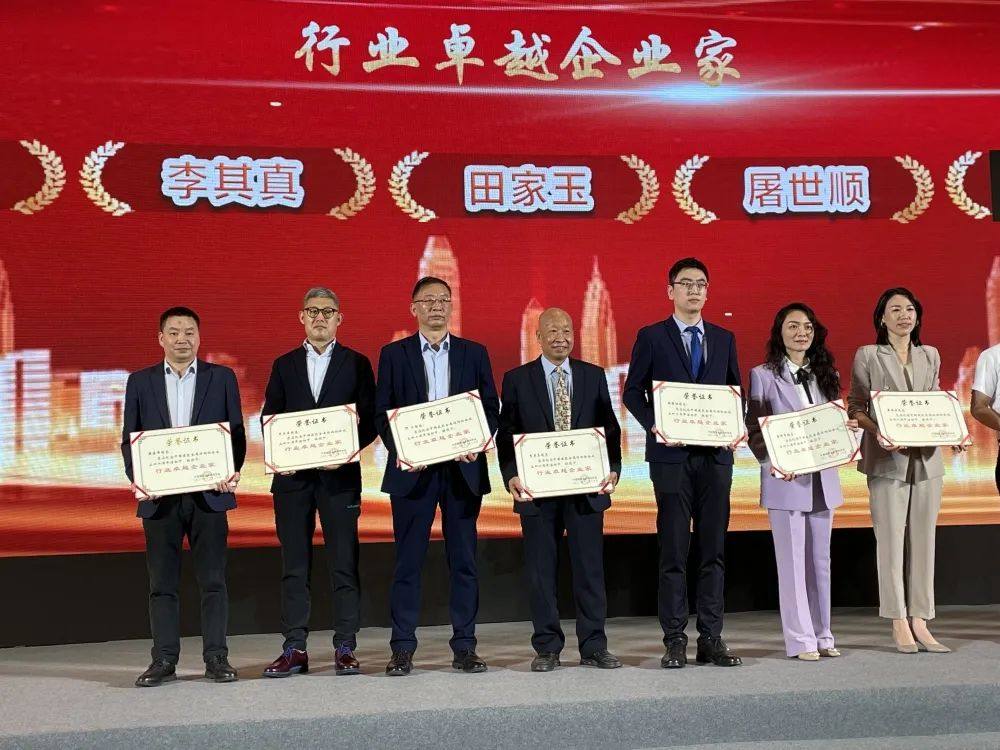 新河铝材荣获行业协会三项大奖
