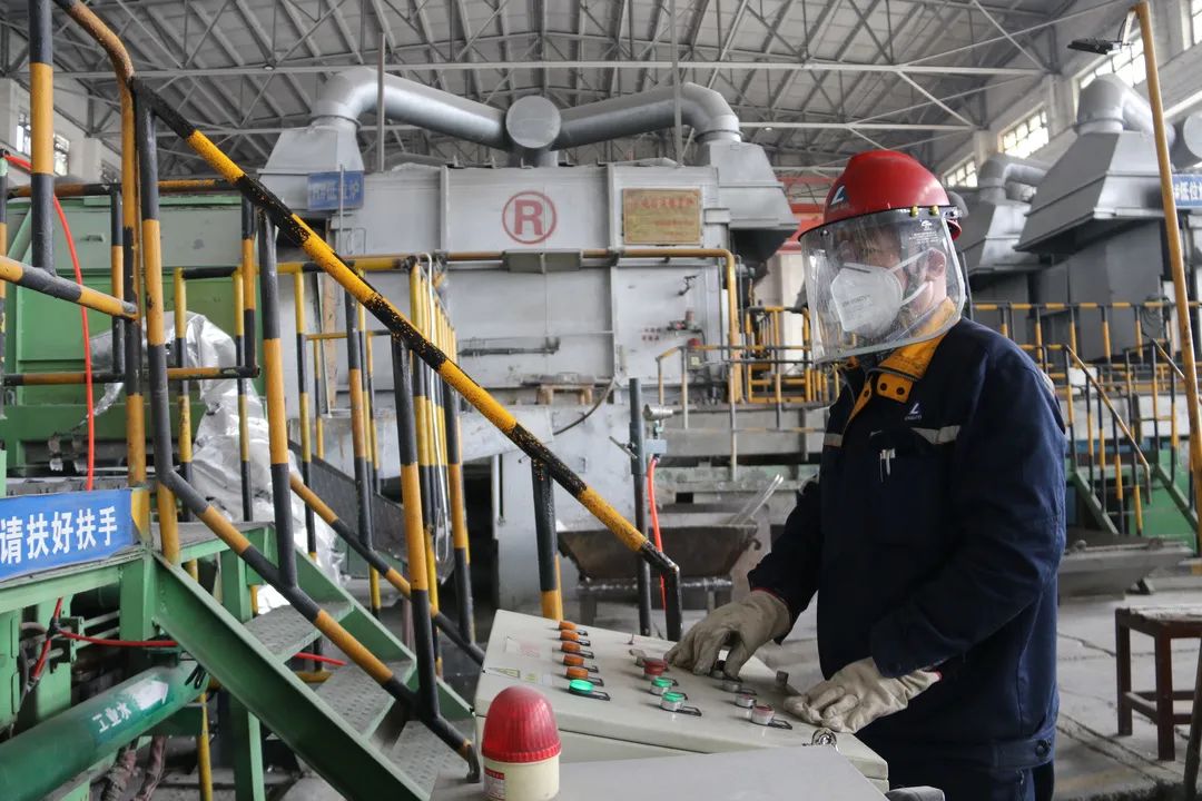 包頭鋁業合金事業部開展生產線對標工作