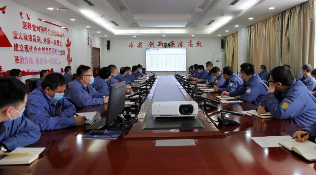 东兴铝业公司召开3月份安全生产运行调度会