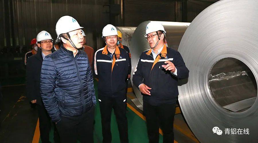 大通县光伏电站项目开发合作签约仪式在中铝青海分公司举行