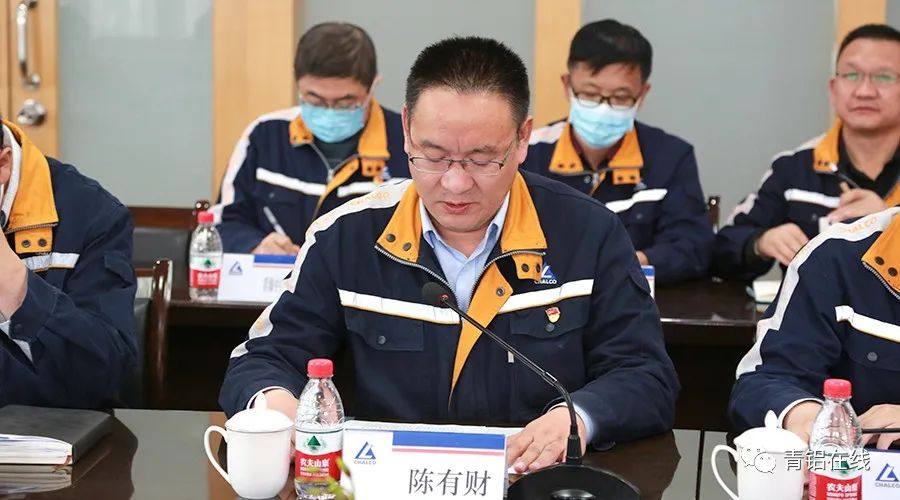 大通县光伏电站项目开发合作签约仪式在中铝青海分公司举行