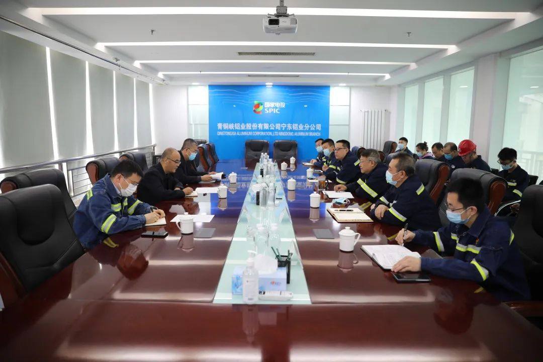 赵生茂到宁东铝业调研