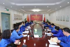 陕西锌业公司召开二届六次工会全委（扩大）会议