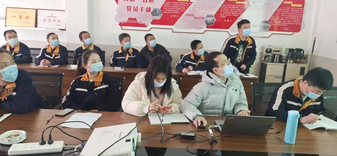 西北铝开展中铝高端制造智能运营平台操作培训