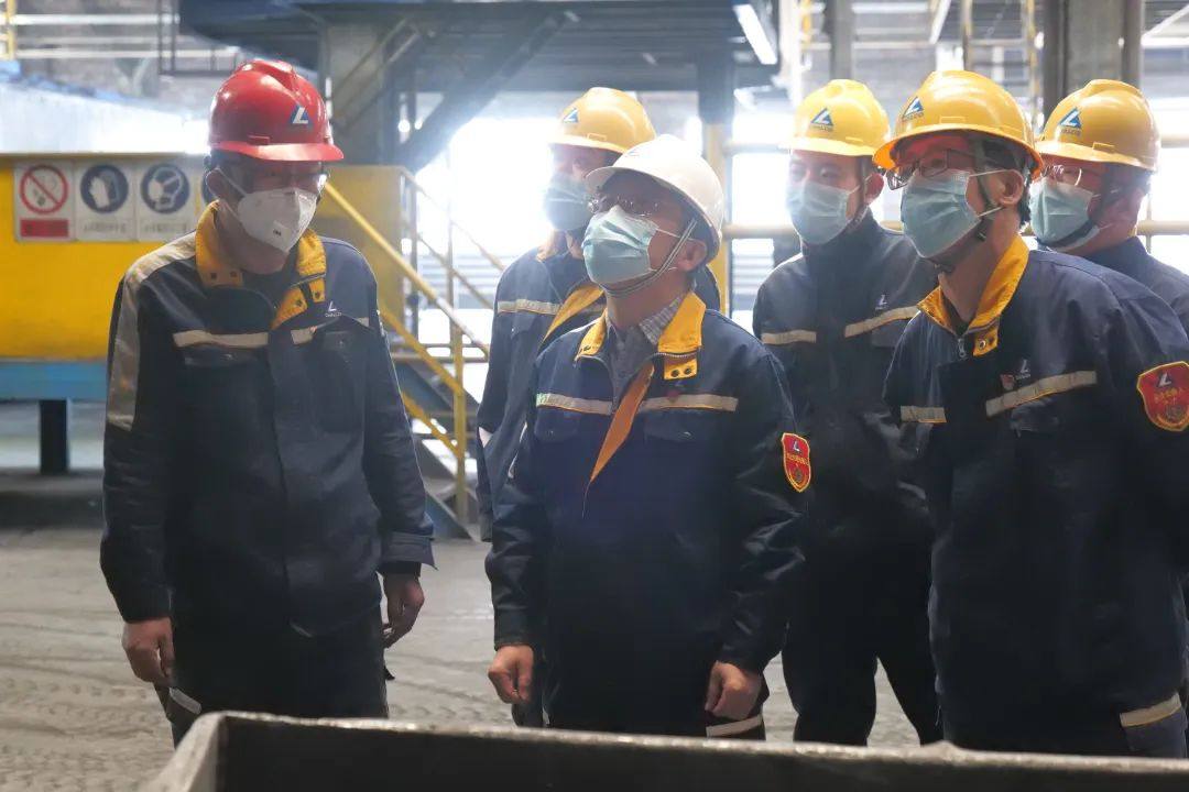包头铝业公司开展安全环保专项隐患大排查