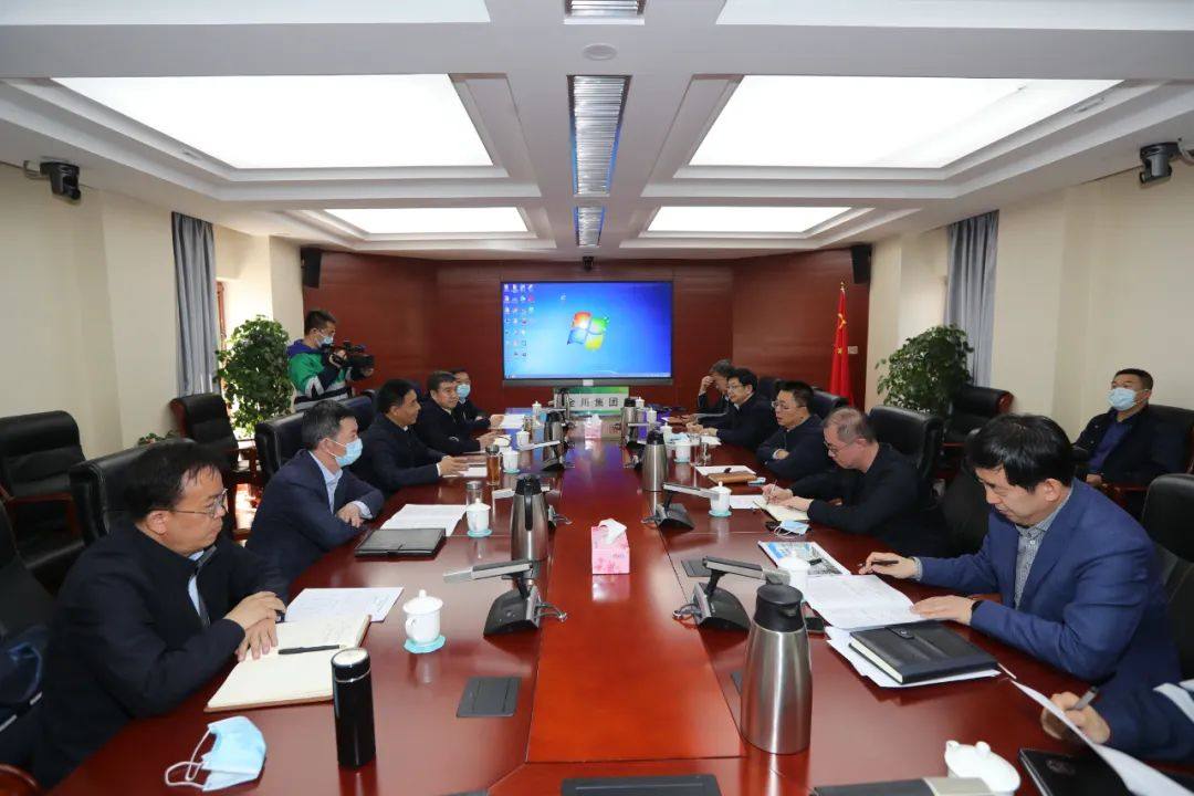 金川集團與金昌市協同推進產城融合項目落地