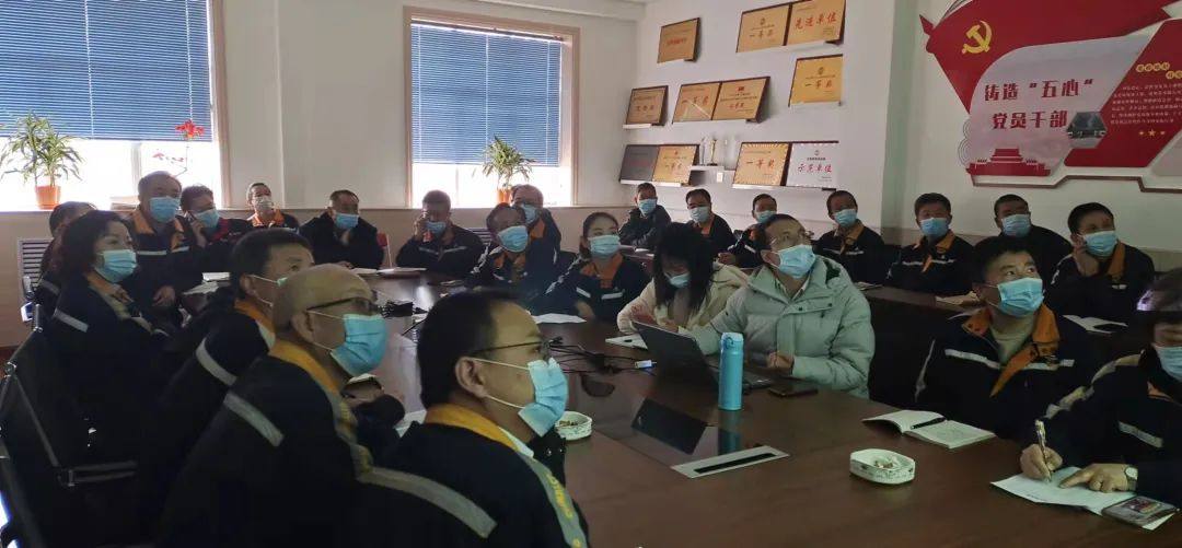 西北铝开展中铝高端制造智能运营平台操作培训