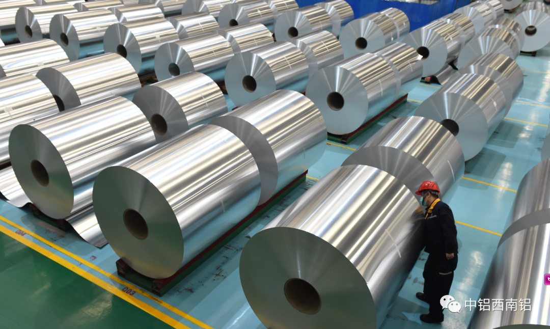 中鋁西南鋁事業部一季度產銷量同比增長16.7%