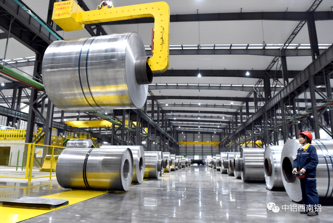 中鋁西南鋁銷售公司一季度Q類輕量化產品訂單量同比增長100%