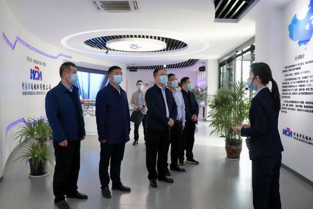 纪委书记翟旗到万达铝业调研营商环境情况