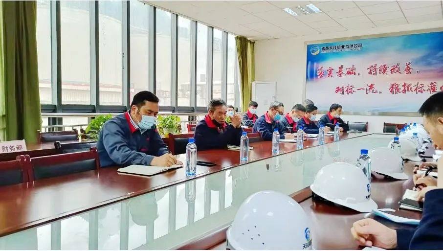 天山铝业开展管理提升对标交流学习活动