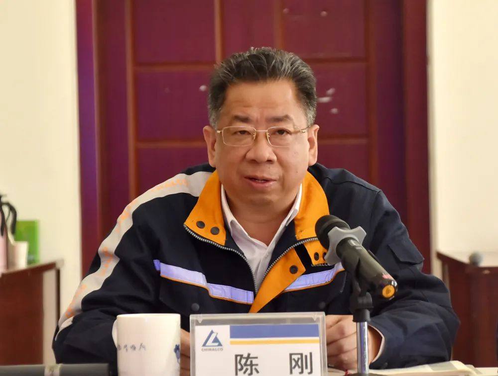 中铝贵州企业召开3月份经济活动分析及全要素对标提升工作会