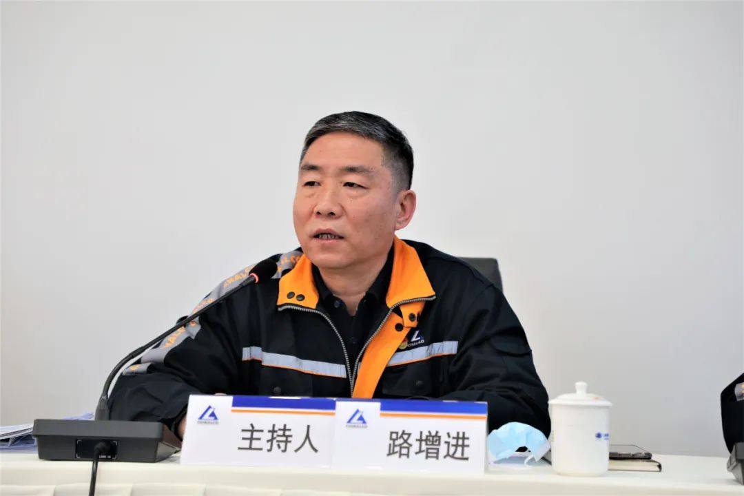 云铝股份召开3月份及一季度经济活动分析会