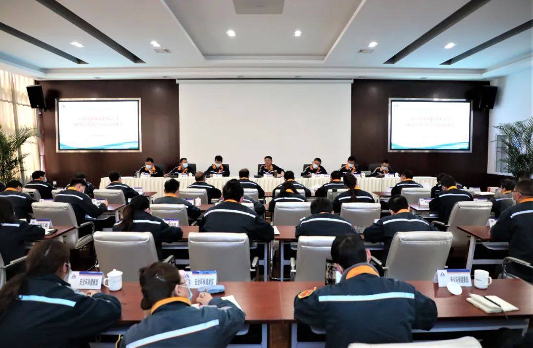 云铝股份召开3月份及一季度经济活动分析会