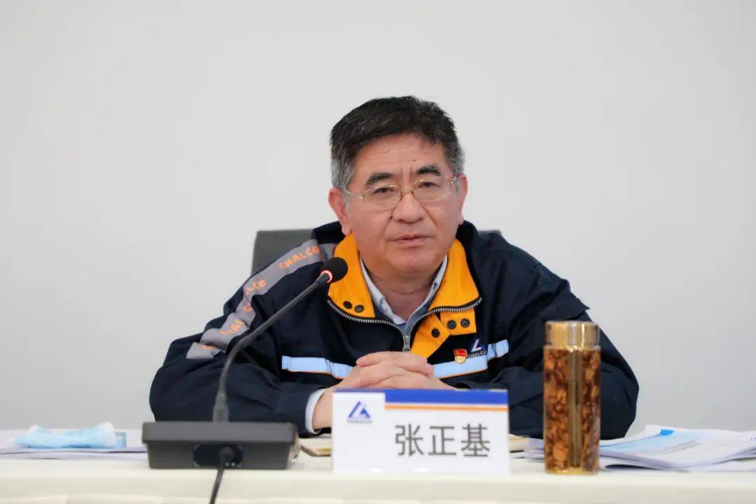 云铝股份召开3月份及一季度经济活动分析会