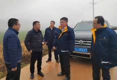 云铝股份董事长张正基一行到云铝溢鑫调研指导工作