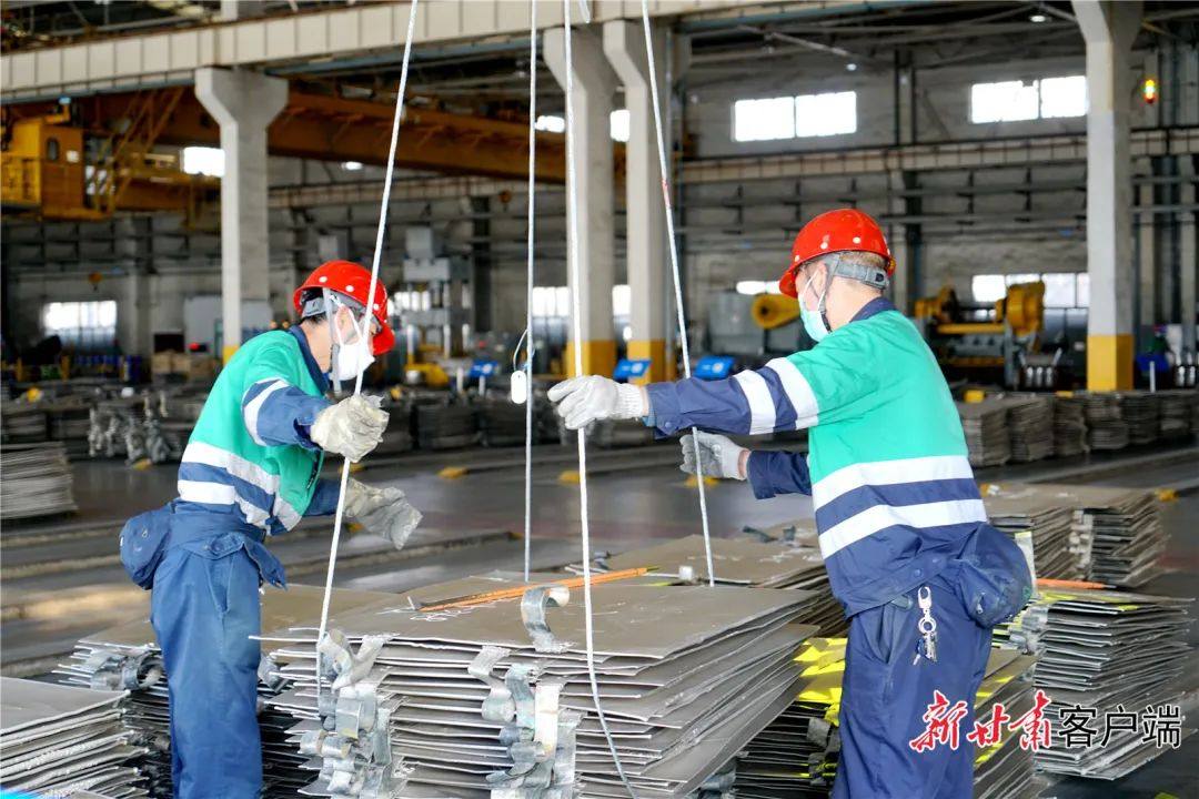金川集团实现一季度“开门红”