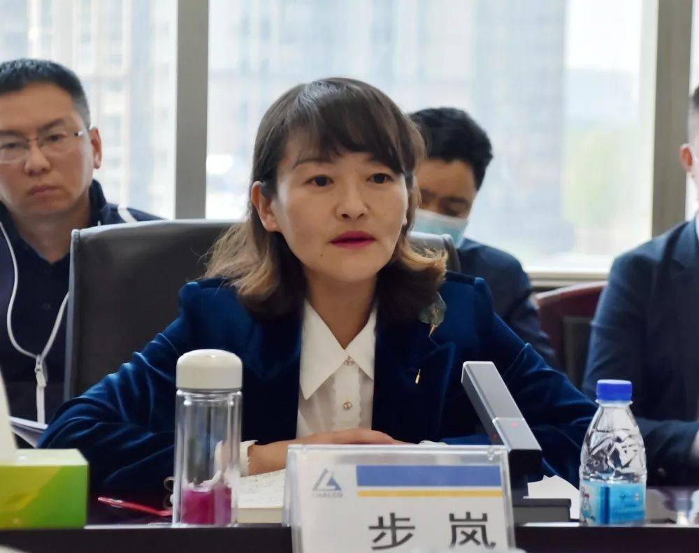 贵阳市白云区委书记步岚率队到中铝贵州企业走访调研