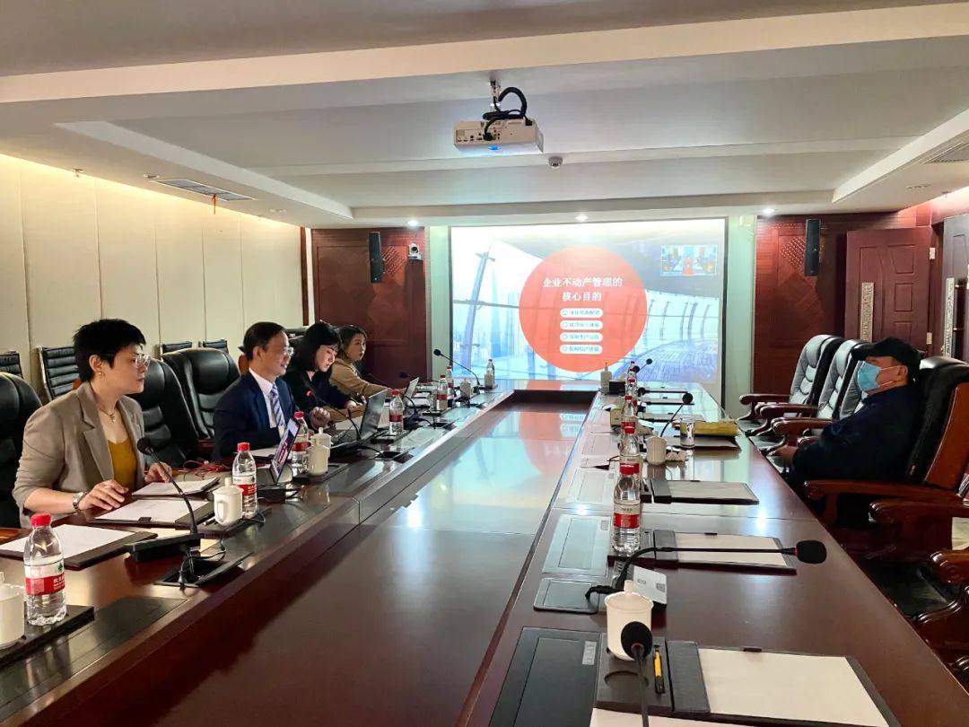 金川集团与仲量联行开展会谈交流