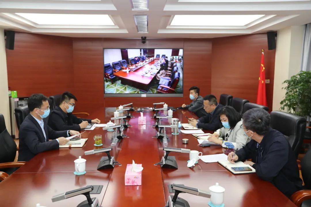 金川集团与仲量联行开展会谈交流