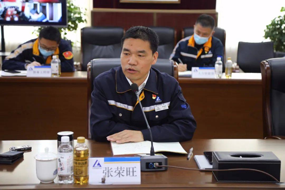 中铝东轻召开3月份经济活动分析会