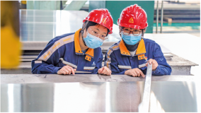 中鋁東輕榮獲中鋁集團國際標準研制工作業績突出單位稱號