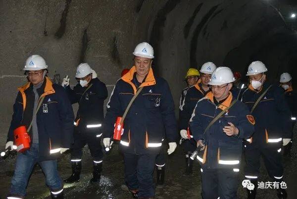 迪庆州州长张卫东一行到迪庆有色调研安全生产工作