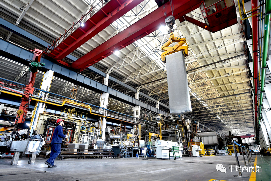 中鋁西南鋁熔鑄廠一季度產量超計劃2.05%