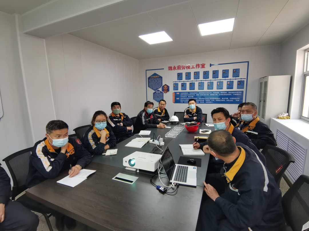西北铝设备保障中心召开3月份成本分析会